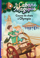 La Cabane magique - Course de char à Olympie