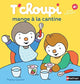 T'choupi mange à la cantine - Book - Clotilde French Bookstore